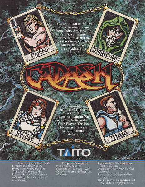 Cadash カダッシュ - PC Engine (Working Designs - 1-4) video game collectible - Main Image 2