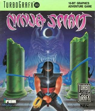 Where in the World is Carmen Sandiego?