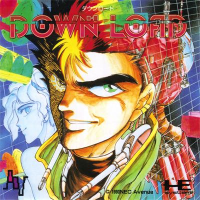 NBA Inside Drive 2003