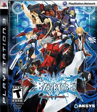 Heavy Rain Move Edition