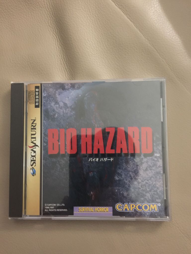 Mystery Case Files: Huntsville