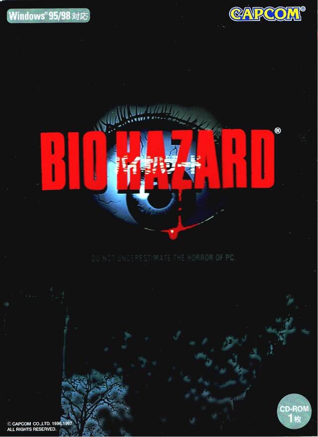 Rocket Knight Adventures