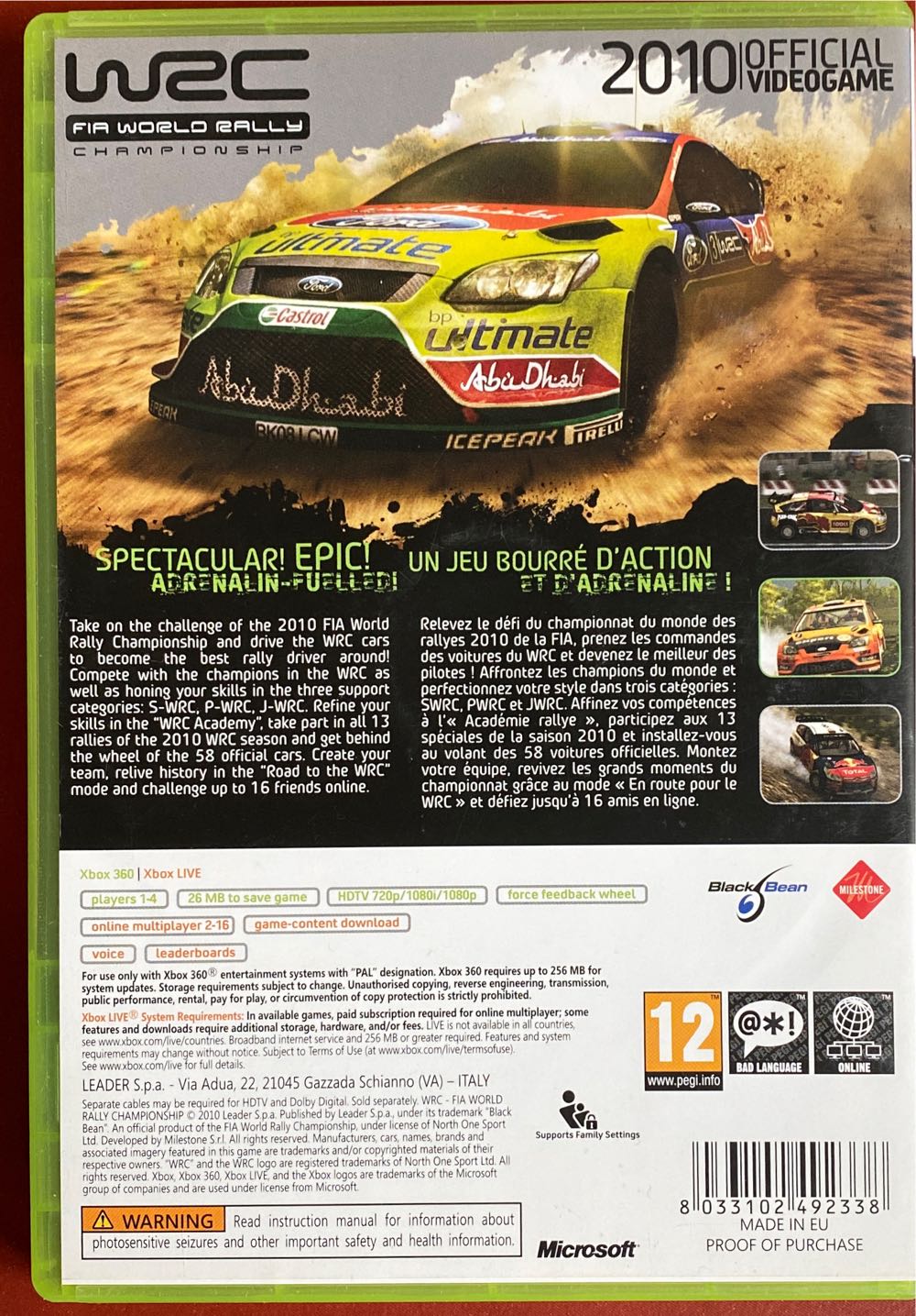 WRC - FIA World Rally Championship - PC video game collectible [Barcode 8033102492338] - Main Image 3