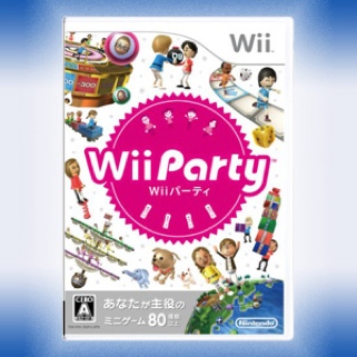 Where In The World Is Carmen Sandiego?