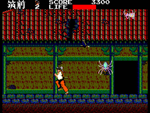 Kenseiden - Sega Master System (Sega - 1) video game collectible [Barcode 010086070132] - Main Image 4