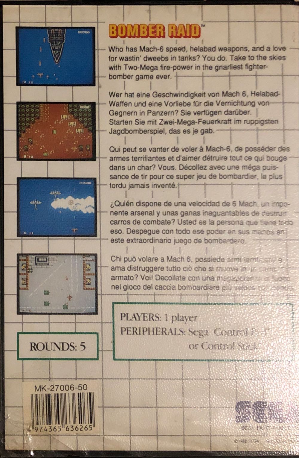 Bomber Raid - Sega Master System (Sega - 1) video game collectible [Barcode 4974365636265] - Main Image 2