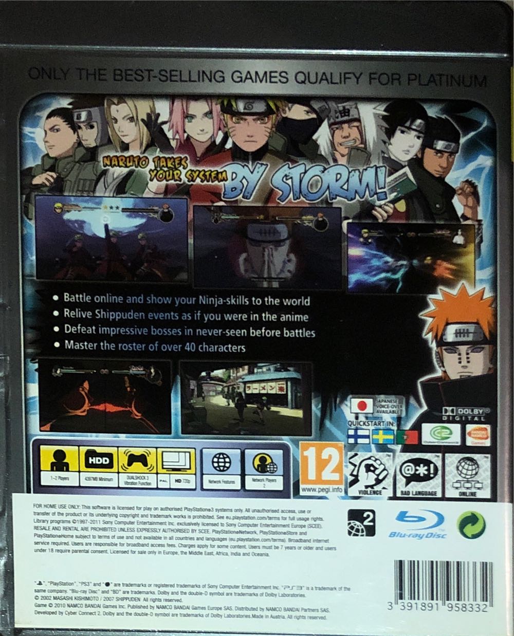 Naruto Shippuden Ultimate Ninja Storm 2 - Sony PlayStation 3 (PS3) (2) video game collectible [Barcode 3391891958332] - Main Image 2