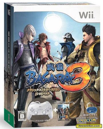 Sengoku Basara: Samurai Heroes - Nintendo Wii (Capcom - 1) video game collectible [Barcode 013388350193] - Main Image 2