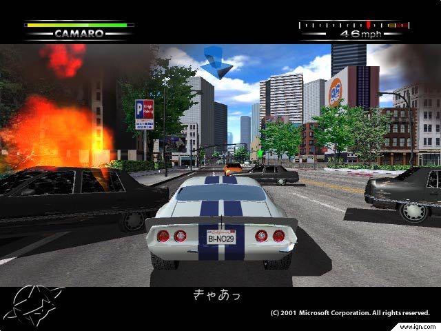 Maximum Chase - Microsoft Xbox (Microsoft Gaming Studios) video game collectible [Barcode 096427013273] - Main Image 2