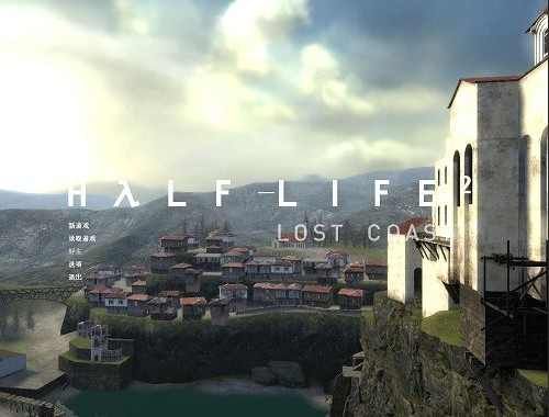 Naruto Shippuden Ultimate Ninja Storm 2