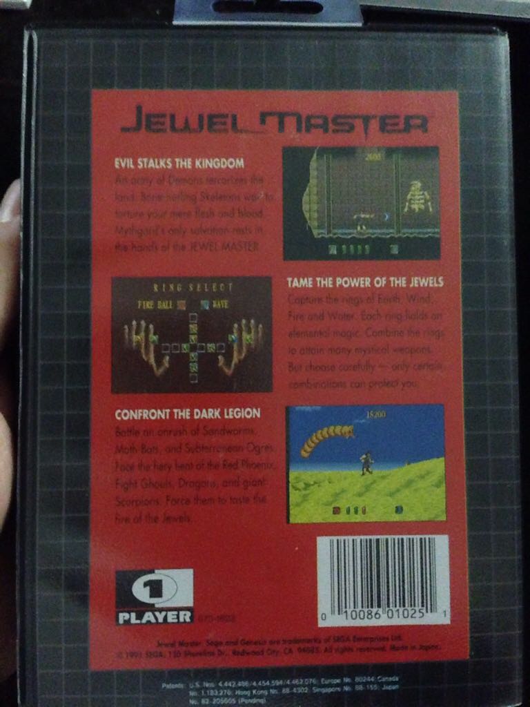 Jewel Master ~$40 - Sega Mega Drive (Sega - 1) video game collectible [Barcode 010086010251] - Main Image 2