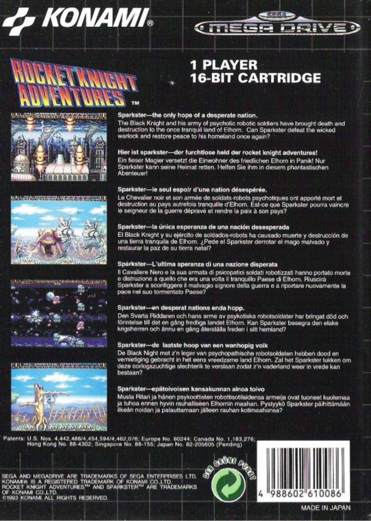 Rocket Knight Adventures - Sega Mega Drive video game collectible - Main Image 2