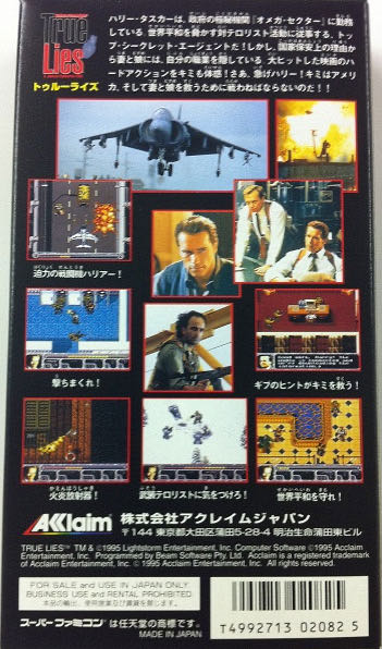 True Lies - Nintendo Super Famicom video game collectible [Barcode 4992713020825] - Main Image 2