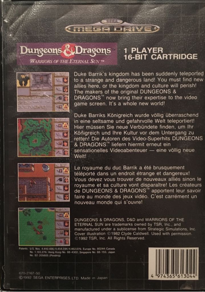Dungeons and Dragons - Warriors of the Eternal Sun - Sega Mega Drive (Sega - 1) video game collectible [Barcode 4974365613044] - Main Image 2