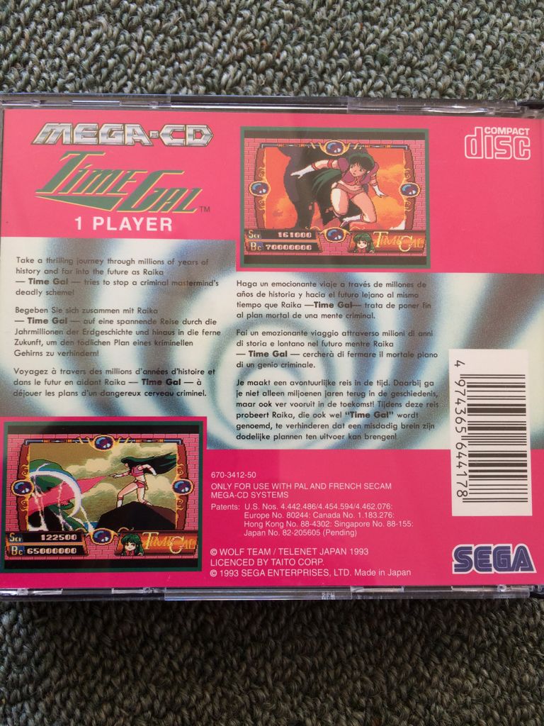 Time Gal - Sega Mega CD (Renovation - 1) video game collectible [Barcode 4974365644178] - Main Image 2