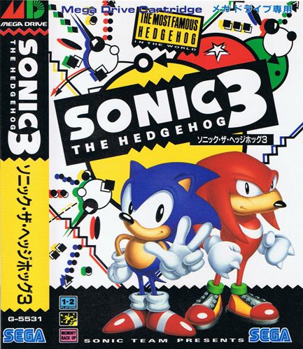 World Racing 2 (WR2)