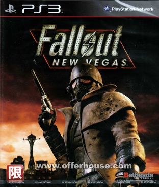 GORE Ultimate Soldier