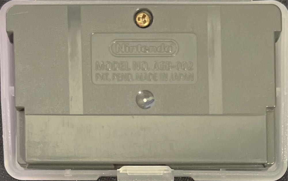 Advance Wars - Nintendo Game Boy Advance (GBA) (Nintendo - 4) video game collectible [Barcode 0045496731458] - Main Image 2