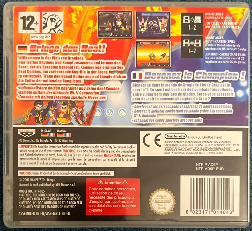 Draglade - Nintendo DS (Atlus) video game collectible [Barcode 8023171014043] - Main Image 3