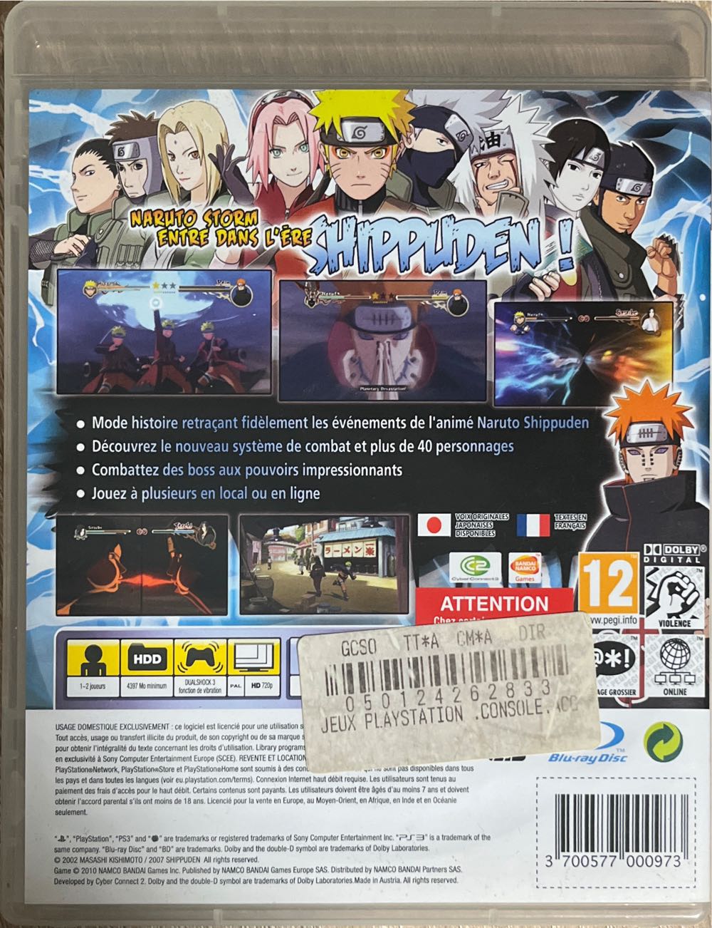 Naruto Shippuden: Ultimate Ninja Storm 2 - Sony PlayStation 3 (PS3) (Namco Bandai - 2) video game collectible [Barcode 3700577000973] - Main Image 2
