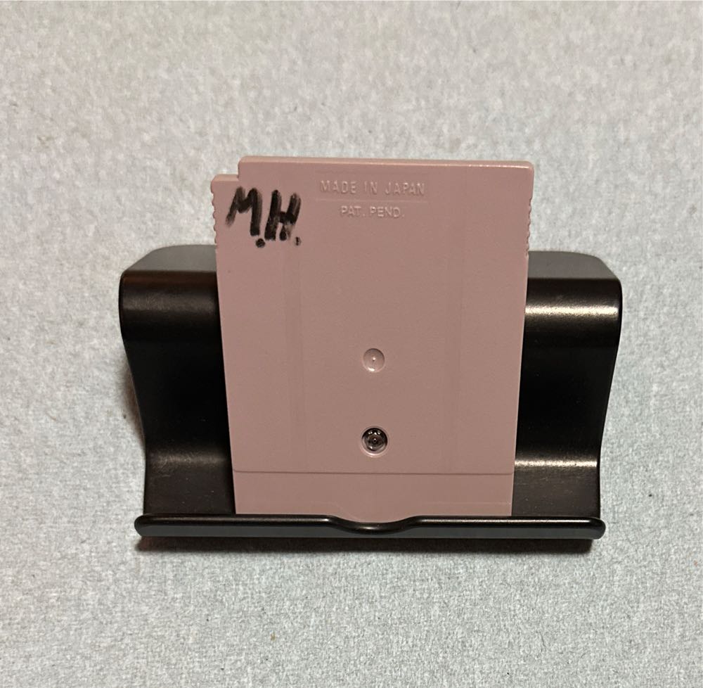 Qix - Nintendo Game Boy video game collectible - Main Image 4