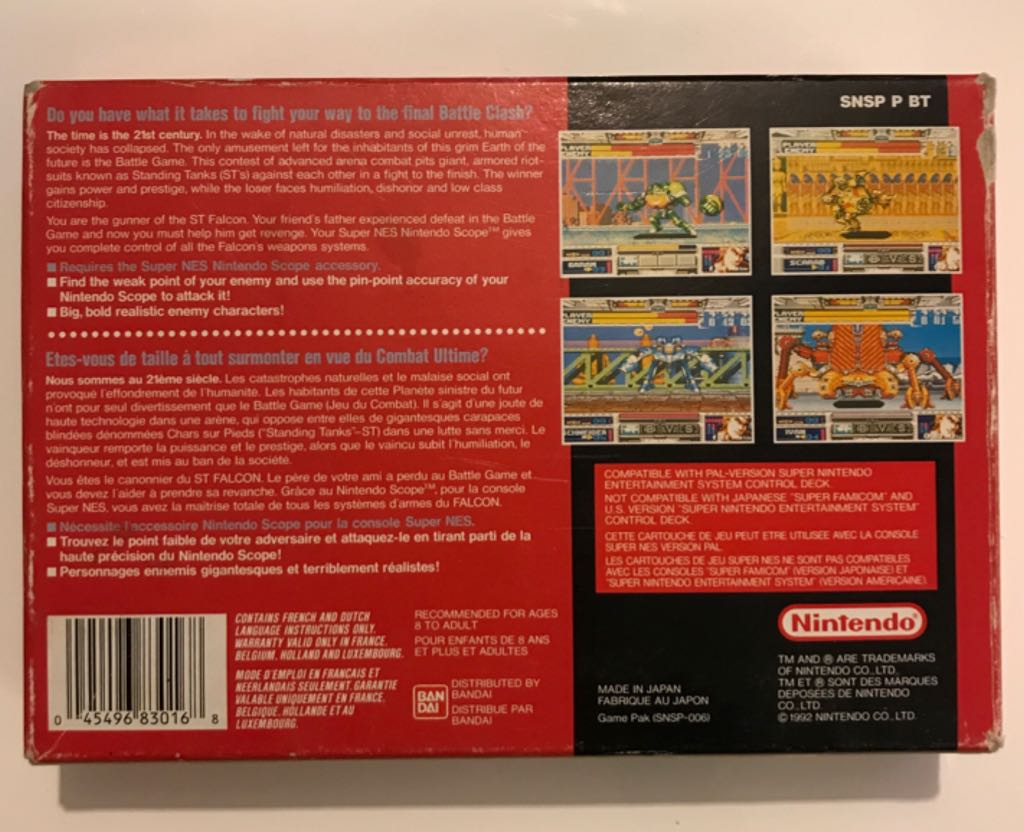 Battleclash - Nintendo Super Nintendo Entertainment System (SNES) video game collectible - Main Image 2