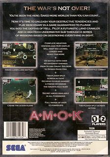 Amok - Sega Saturn (Scavenger - 2) video game collectible [Barcode 010086810646] - Main Image 2