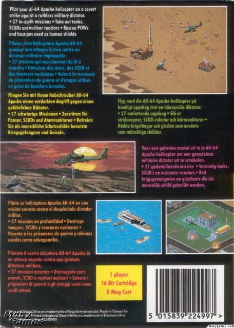 Desert Strike: Return To The Gulf - Sega Mega Drive ((EA) Electronic Arts - 1) video game collectible [Barcode 5030936010427] - Main Image 2