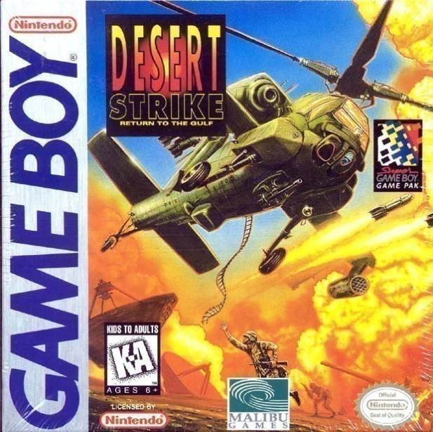 God of War: Ghost of Sparta