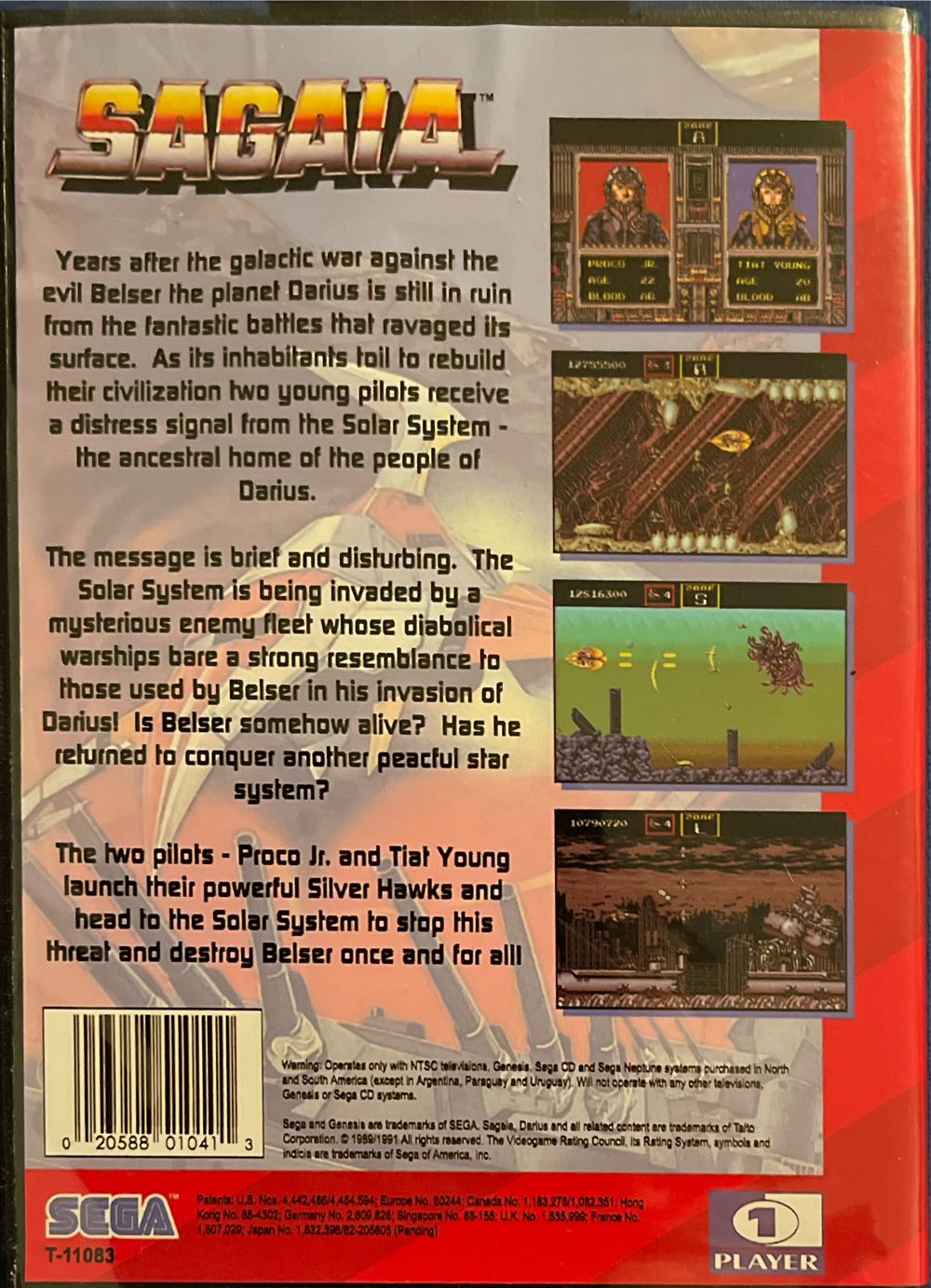 Sagaia - Sega Mega Drive (Taito) video game collectible - Main Image 2