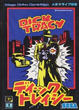 Tiny Toon Adventures