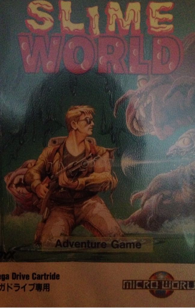 Hunt For Red October, The