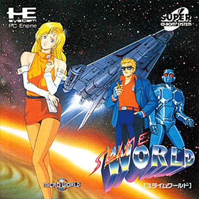 Slime World  video game collectible - Main Image 1