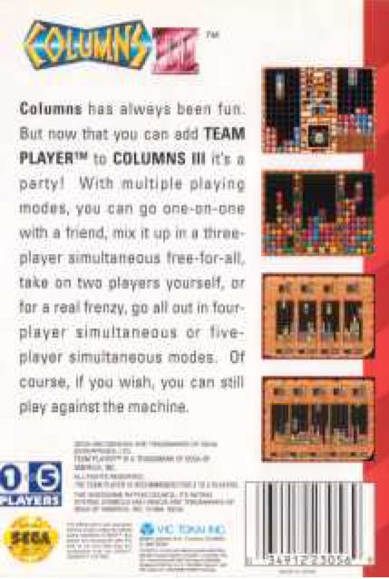Columns III - Sega Genesis (Mega Drive) (Sega - 1-2 Local & Online) video game collectible [Barcode 034912230569] - Main Image 2