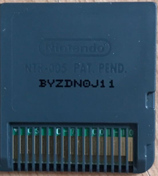 Emergency 2012 - Nintendo DS video game collectible - Main Image 2