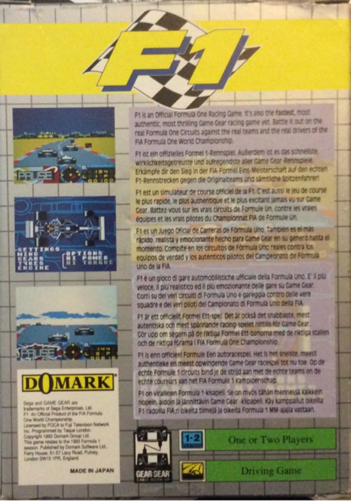 F1 - Sega Game Gear video game collectible [Barcode 5022231230877] - Main Image 2