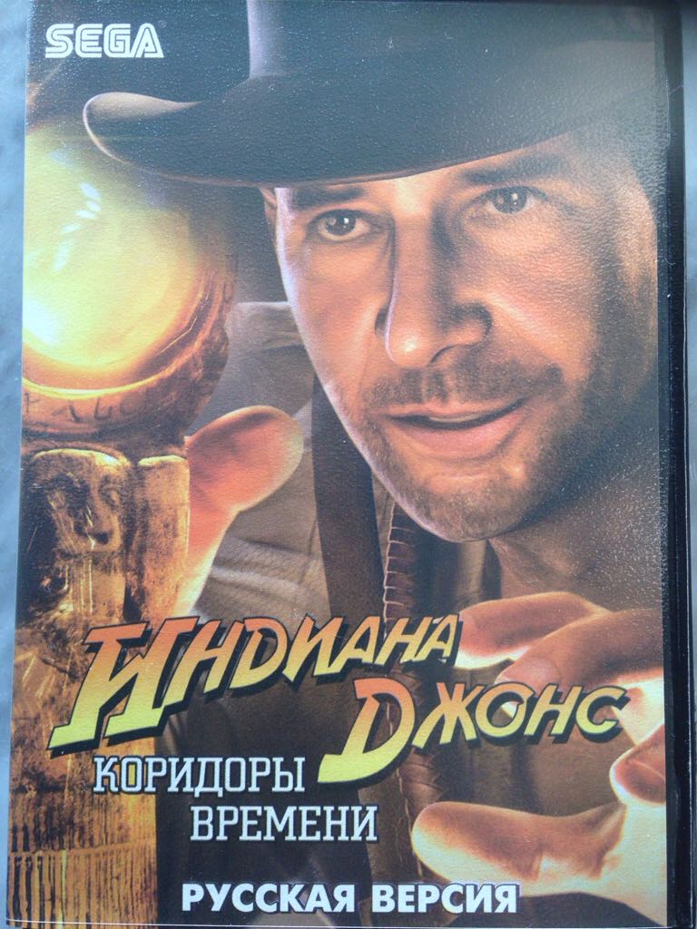 Buzz! The Ultimate Music Quiz