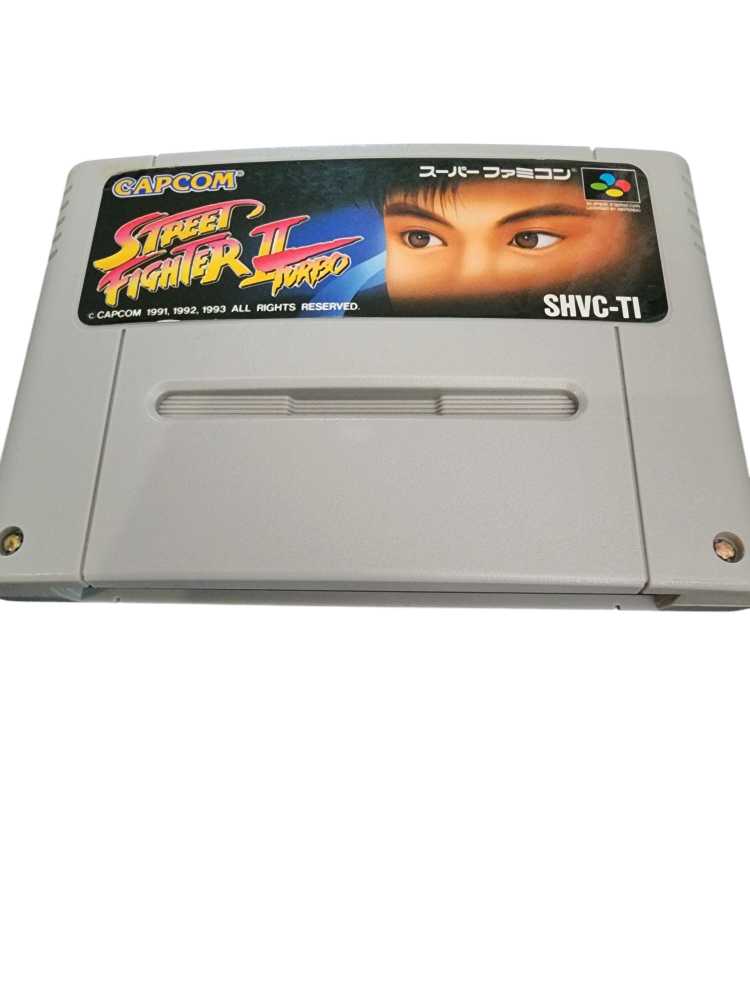 Street Fighter 2 Turbo - Nintendo Super Famicom (Só Cartucho) video game collectible - Main Image 2