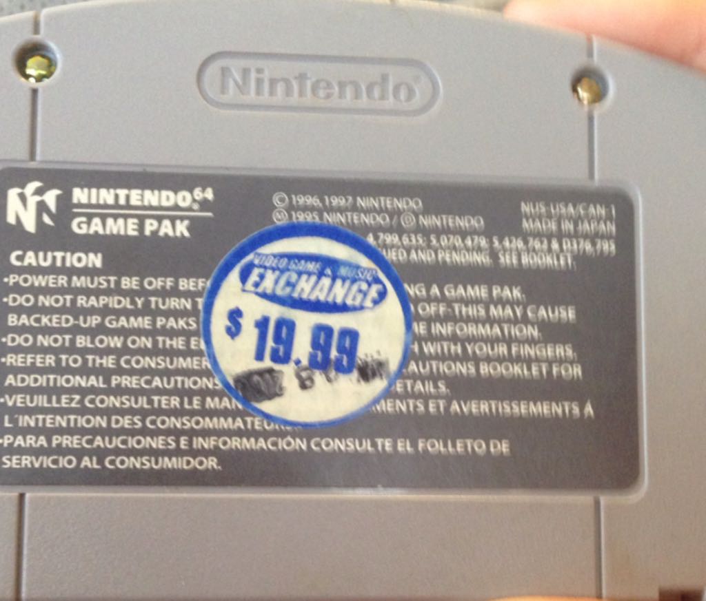 Hybrid Heaven - Nintendo 64 (N64) (Nintendo - 1) video game collectible - Main Image 2