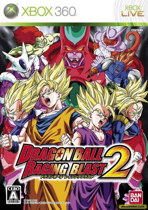 Call Of Duty: Black Ops