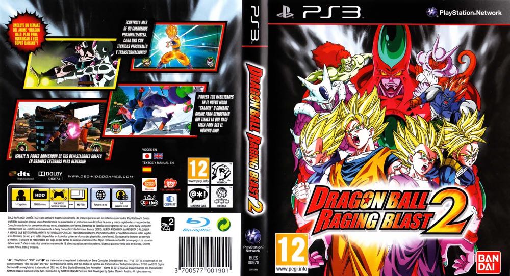 Dragon Ball: Raging Blast 2 - Sony PlayStation 3 (PS3) (Bandai - 2) video game collectible [Barcode 4582224493807] - Main Image 2