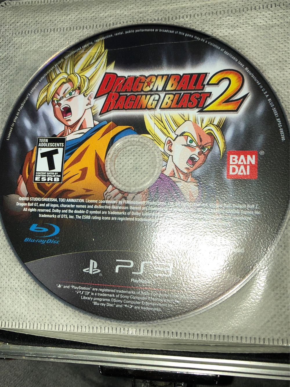Dragon Ball: Raging Blast 2 - Sony PlayStation 3 (PS3) (Bandai - 2) video game collectible [Barcode 4582224493807] - Main Image 4