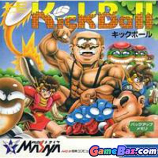 Kick Ball - PC Engine video game collectible [Barcode 4988616001108] - Main Image 1