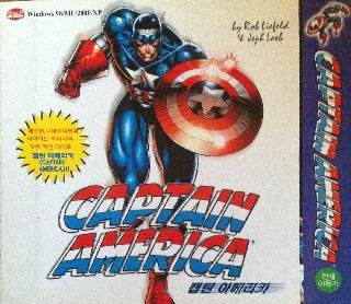 Call Of Duty: Black Ops