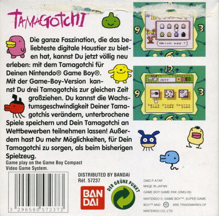 Tamagotchi - PC (Bandai - 1) video game collectible [Barcode 045557085605] - Main Image 2