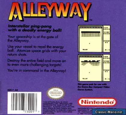 Alleyway - Nintendo Game Boy (Nintendo - 1) video game collectible [Barcode 045496730017] - Main Image 2