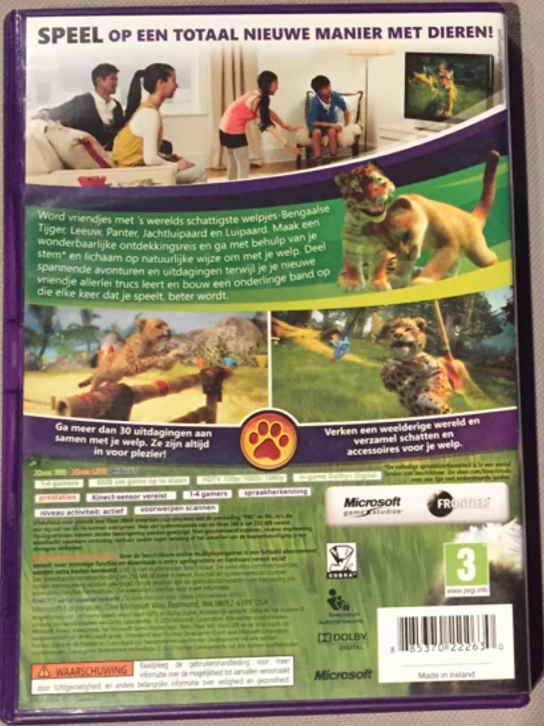 Kinectimals - Microsoft Xbox 360 video game collectible - Main Image 2