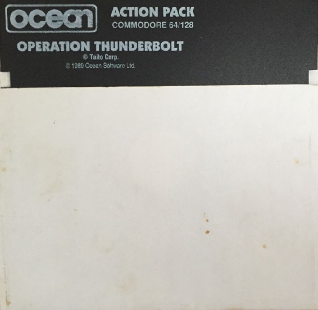 Sensible World Of Soccer 96/97