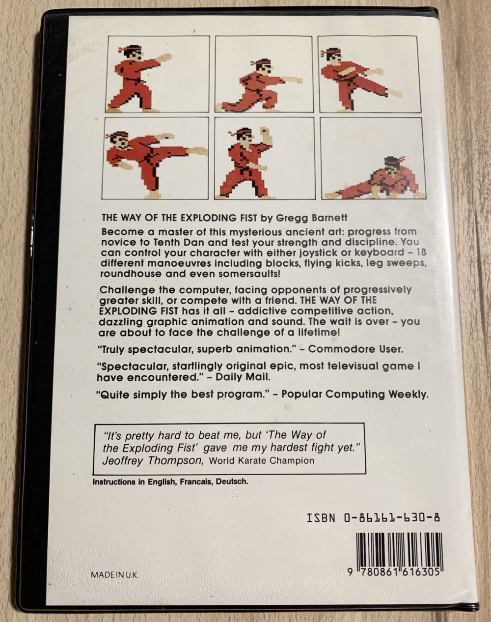 Way Of The Exploding Fist - Commodore 64 (Melbourne House) video game collectible - Main Image 3