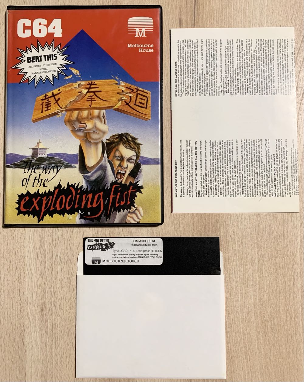 Way Of The Exploding Fist - Commodore 64 (Melbourne House) video game collectible - Main Image 4